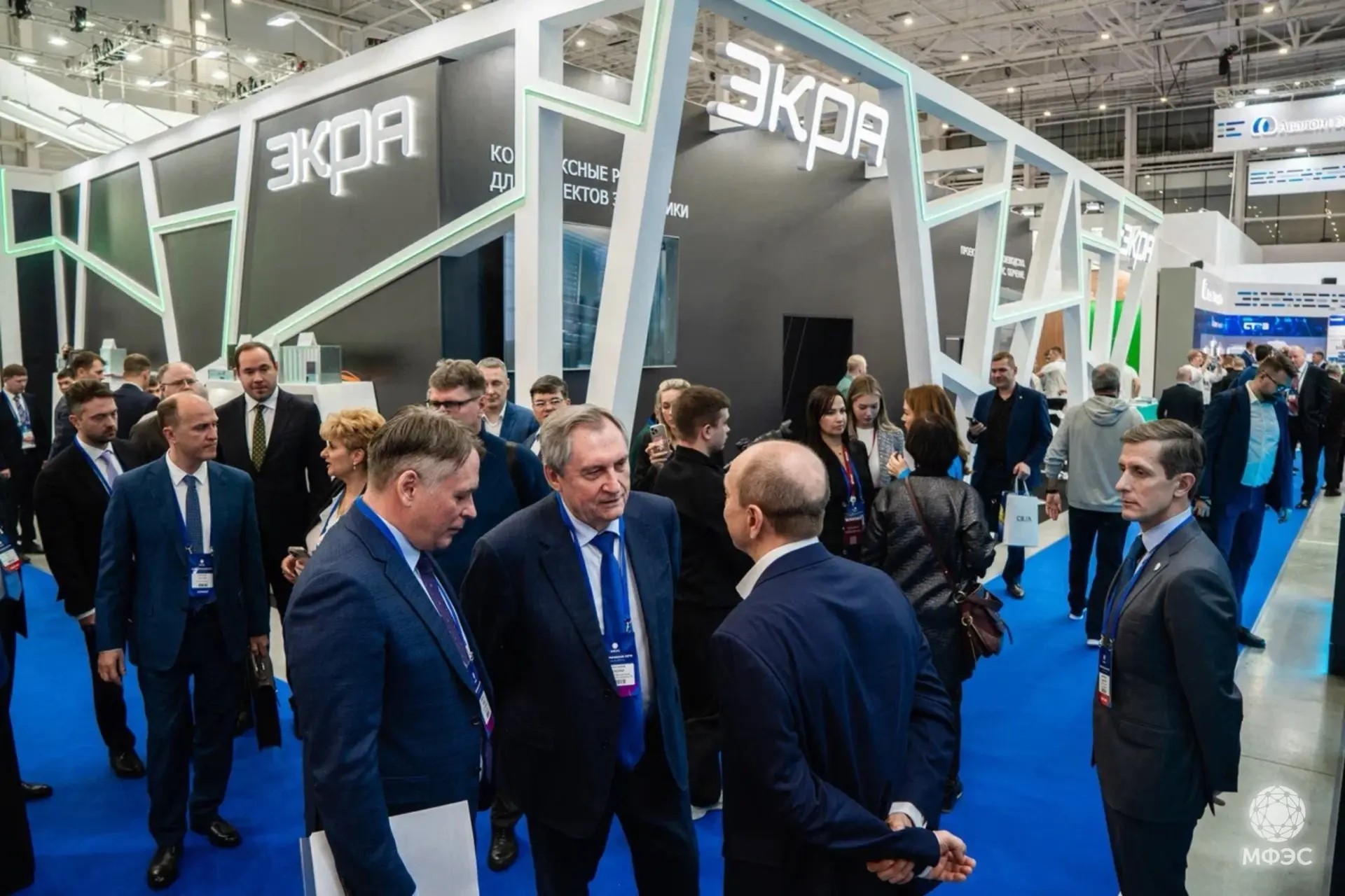 МФЭС-2026 соберёт лидеров российской электроэнергетики в Москве
